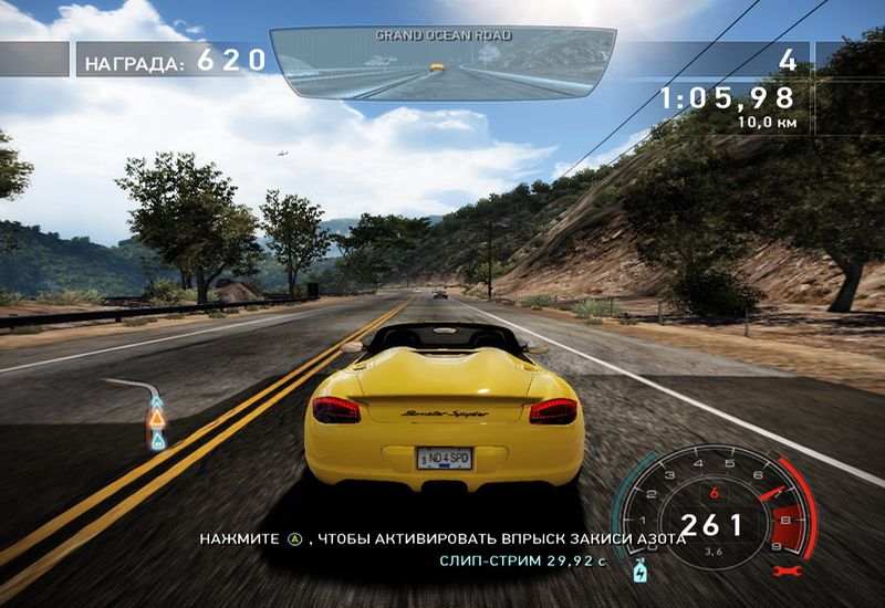 Need for Speed hot Pursuit РіРѕРЅС‰РёРє