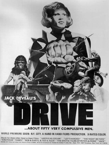 Drive / Секс-драйв