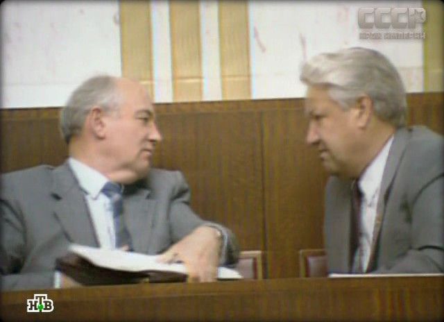 История российской империи книга. Крах империи документальный. Крах империи. Крах империи документальный. Распад ссср плакаты.