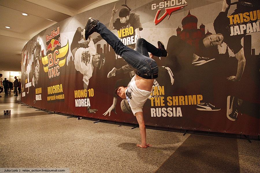 Брейкдансинг. Red bull BC one танцпол. One Moscow.