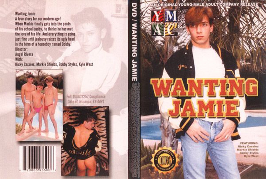 Wanting Jamie / Желая Джейми