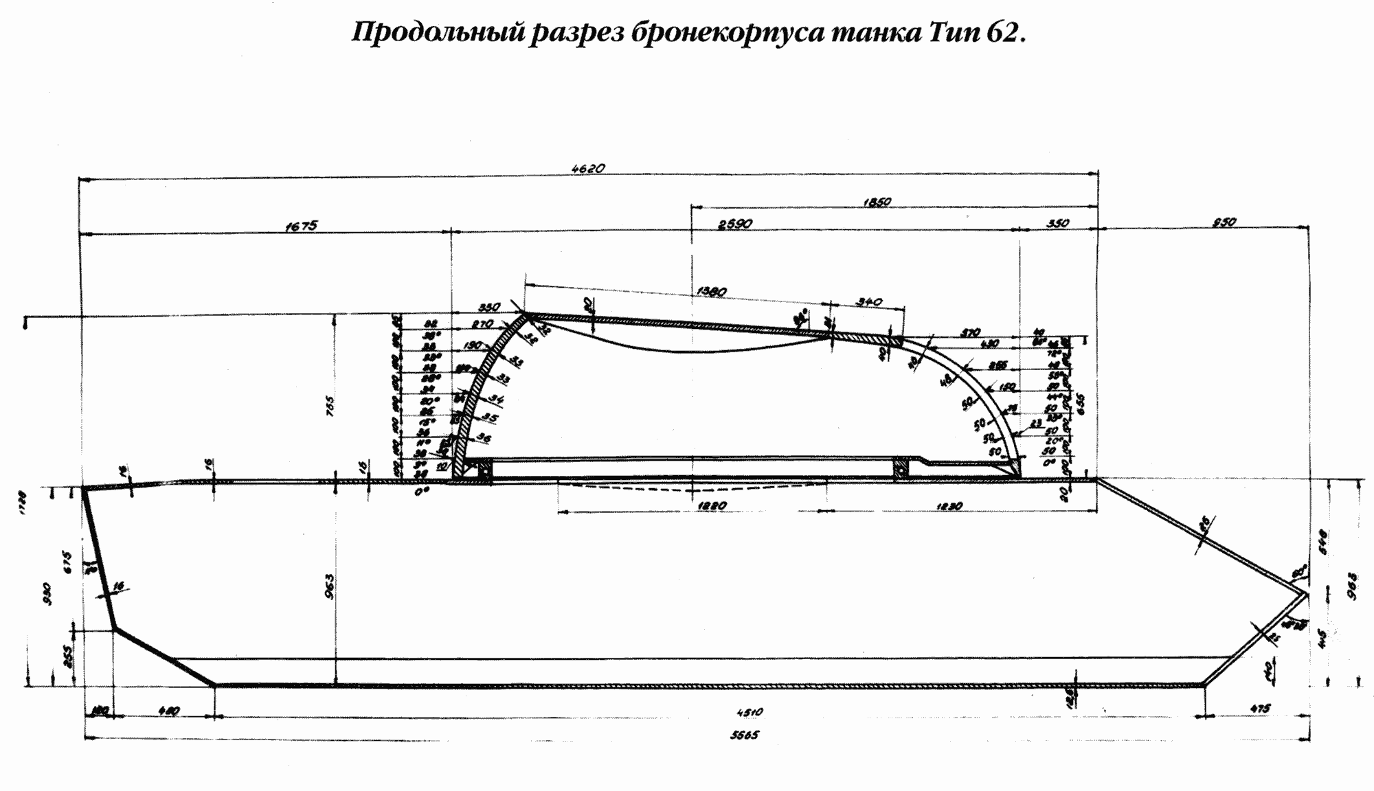 Т 54 схема