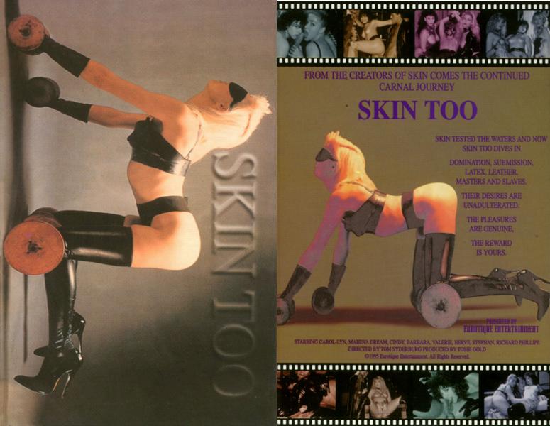 Kreuz der Lust / Skin 2 / Skin Too / Крест Удовольствия