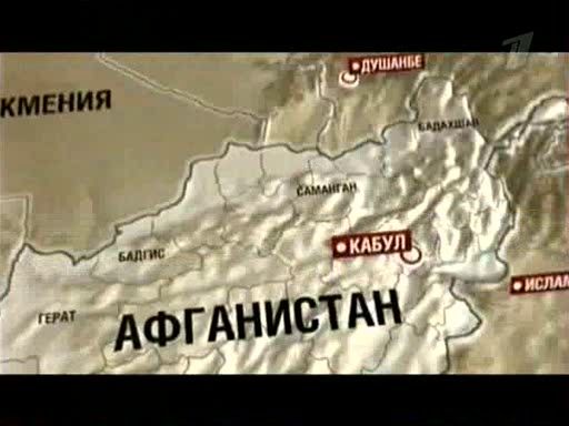 ветер с юга героин