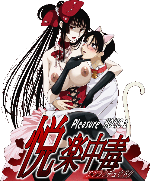 Collection arts Katei Saien / Сборник работ Kate sai