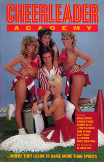 Cheerleader Academy / Академия болельщиц