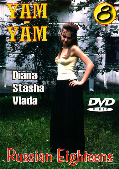 Yam-Yam Russian Eighteens 08 / Русские 18-летние - № 08