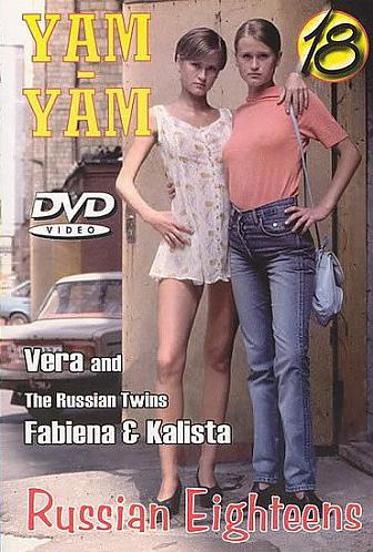 Yam-Yam Russian Eighteens 18 / Русские 18-летние - № 18