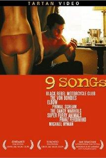 9 Песен / 9 Songs
