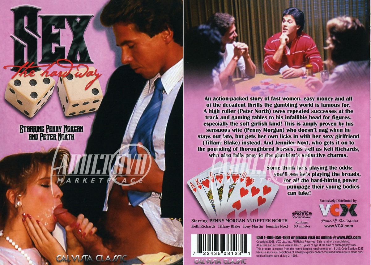 Sex The Hard Way / Секс это Тяжелый Путь